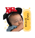 りんくんの毎日☆No.2（個別スタンプ：11）