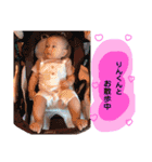 りんくんの毎日☆No.2（個別スタンプ：13）