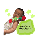 りんくんの毎日☆No.2（個別スタンプ：16）