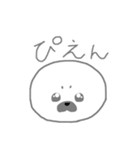 ゆるくて白い動物たち（個別スタンプ：4）