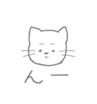ゆるくて白い動物たち（個別スタンプ：5）