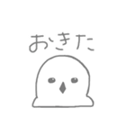 ゆるくて白い動物たち（個別スタンプ：10）