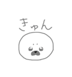 ゆるくて白い動物たち（個別スタンプ：11）