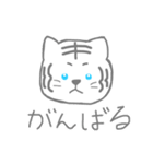 ゆるくて白い動物たち（個別スタンプ：14）