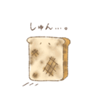 食パンくん。（個別スタンプ：13）