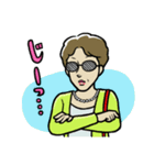 気まぐれマダム（個別スタンプ：1）