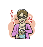 気まぐれマダム（個別スタンプ：6）