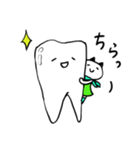 ねこの歯医者さん（個別スタンプ：14）