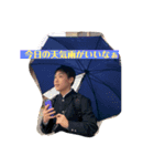 先輩はしゃぎ2（個別スタンプ：9）