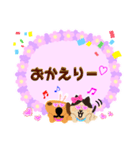 ちょっとかわいい日常スタンプ（個別スタンプ：6）