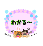 ちょっとかわいい日常スタンプ（個別スタンプ：11）