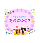 ちょっとかわいい日常スタンプ（個別スタンプ：25）