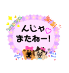 ちょっとかわいい日常スタンプ（個別スタンプ：30）