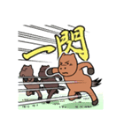 競馬いらすと日記（個別スタンプ：26）