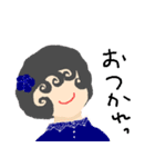 謎の四姉妹（個別スタンプ：2）