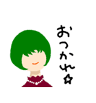 謎の四姉妹（個別スタンプ：3）