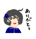 謎の四姉妹（個別スタンプ：6）