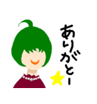 謎の四姉妹（個別スタンプ：7）