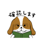 カズさんは癒し犬2～敬語～（個別スタンプ：16）