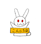 日本語で挨拶するうさぎ（個別スタンプ：6）