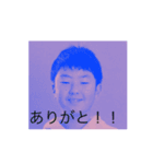 そうちにおまかせよ！（個別スタンプ：2）