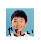 そうちにおまかせよ！（個別スタンプ：6）