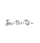 しんぷるなてがき文字(カップル)（個別スタンプ：1）