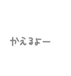 しんぷるなてがき文字(カップル)（個別スタンプ：6）