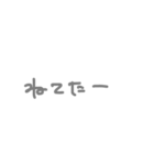 しんぷるなてがき文字(カップル)（個別スタンプ：8）