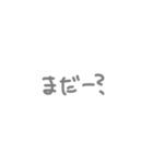 しんぷるなてがき文字(カップル)（個別スタンプ：14）