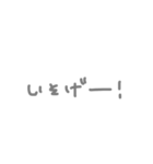 しんぷるなてがき文字(カップル)（個別スタンプ：15）