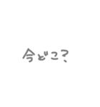 しんぷるなてがき文字(カップル)（個別スタンプ：16）