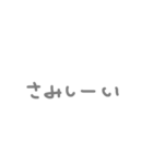 しんぷるなてがき文字(カップル)（個別スタンプ：38）