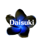 伝えたい愛の言葉 Love words with flower（個別スタンプ：7）