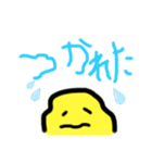 キイロくん3（個別スタンプ：3）