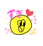 キイロくん3（個別スタンプ：7）