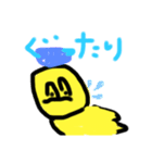 キイロくん3（個別スタンプ：10）
