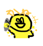 キイロくん3（個別スタンプ：14）