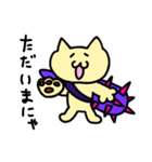 金棒を持ったネコ（個別スタンプ：5）