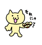 金棒を持ったネコ（個別スタンプ：9）