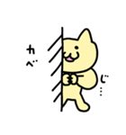 金棒を持ったネコ（個別スタンプ：11）