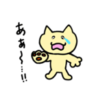 金棒を持ったネコ（個別スタンプ：14）