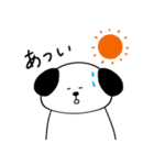 わんこイロイロ スタンプ（個別スタンプ：33）