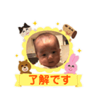 りっくんはこんな気持ち2（個別スタンプ：2）