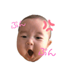 りっくんはこんな気持ち2（個別スタンプ：6）