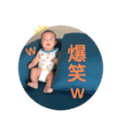 りっくんはこんな気持ち2（個別スタンプ：11）