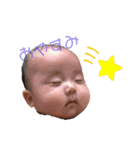 りっくんはこんな気持ち2（個別スタンプ：13）