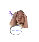 KenKenbaby（個別スタンプ：3）