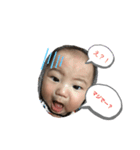 KenKenbaby（個別スタンプ：4）