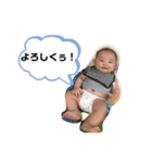KenKenbaby（個別スタンプ：5）